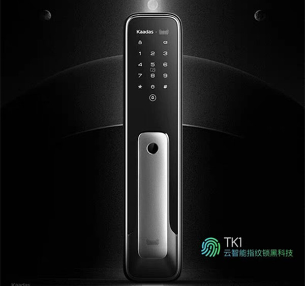 凯迪仕TK1指纹锁评测