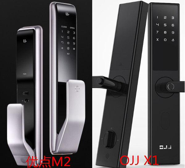 优点M2和ojjx1智能锁哪个好