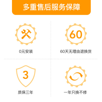 德施曼T7plus指纹锁图片