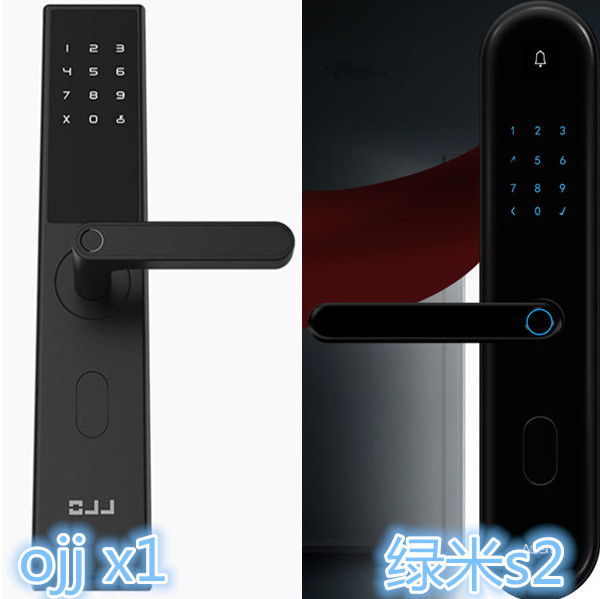 绿米s2和ojjx1指纹锁哪个好