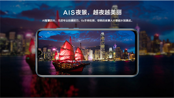 荣耀10青春版相机性能评测