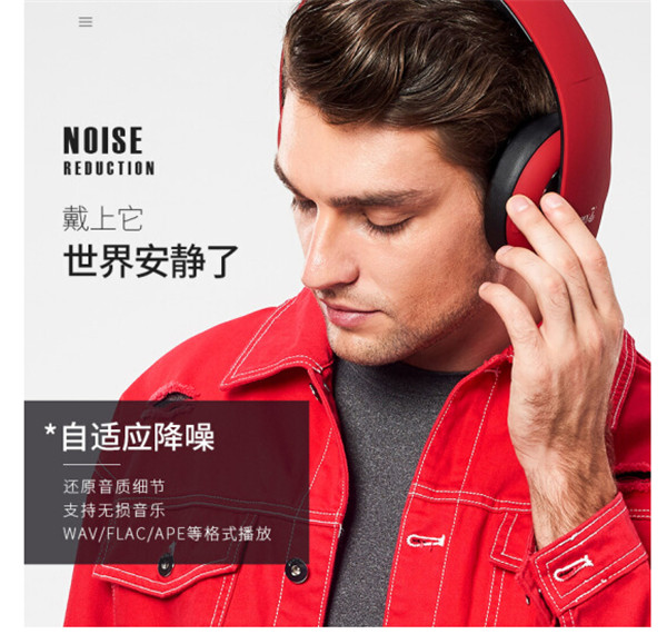 蛇圣f5耳机图片