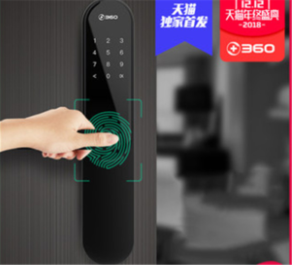 360指纹锁m1青春版图片