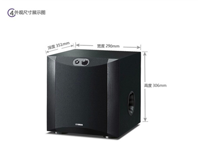 雅马哈NS-SW200重低音音箱