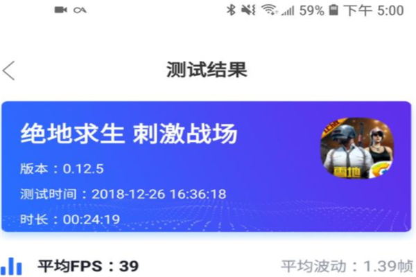 三星a8s玩游戏卡吗