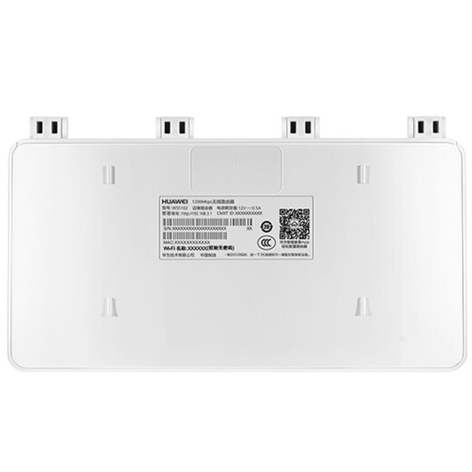 华为路由WS5102图片