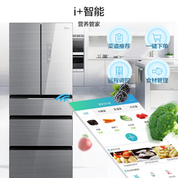 美的406冰箱图片