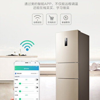 美的258智能冰箱图片