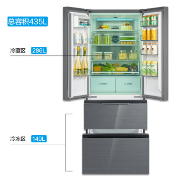 美的435智能冰箱图片