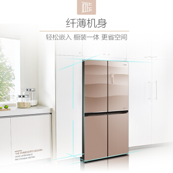 美的432冰箱图片