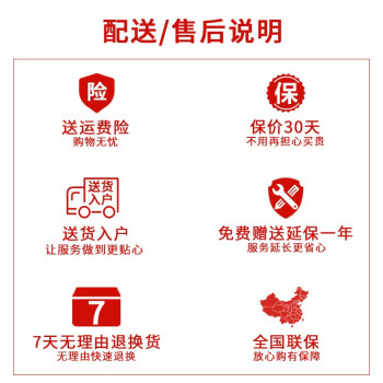 美的228冰箱图片