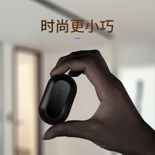 恩科ew8耳机图片