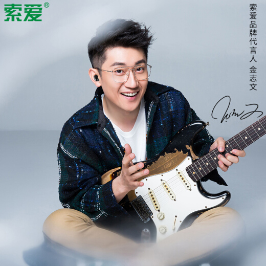 索爱f1耳机图片