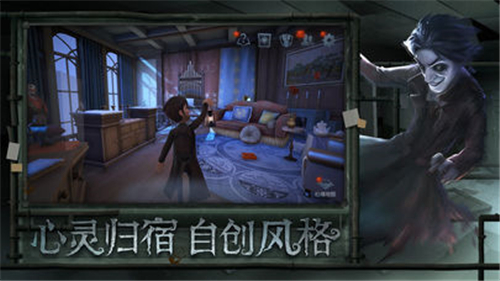 应用截图
