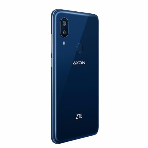中兴axon9pro图片