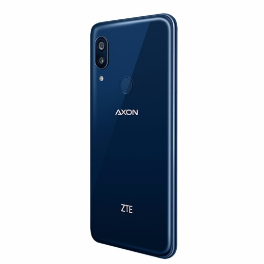 中兴axon9pro图片