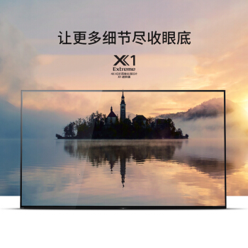 索尼KD-65A1智能电视图片