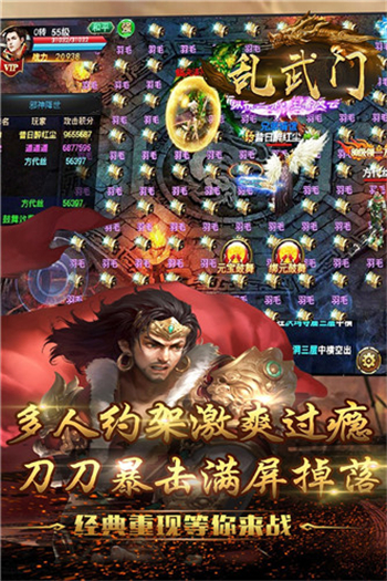 应用截图
