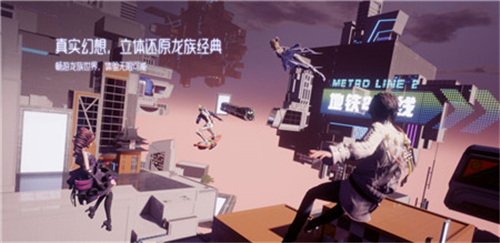 应用截图