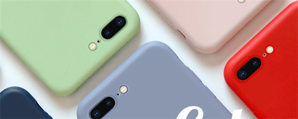 iPhone8Plus手机壳推荐