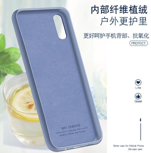 熙途iqooneo液态硅胶手机壳图片