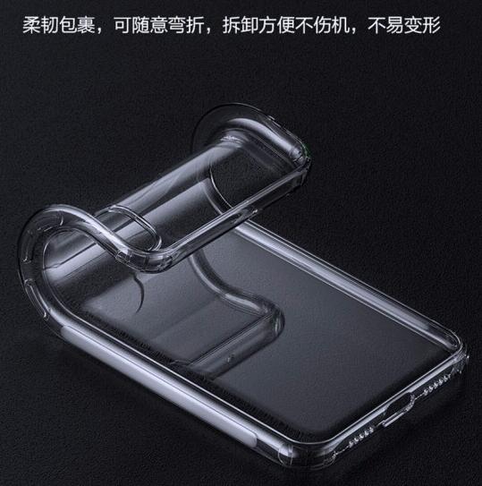 特七联想z6pro手机壳z6青春版保护套图片