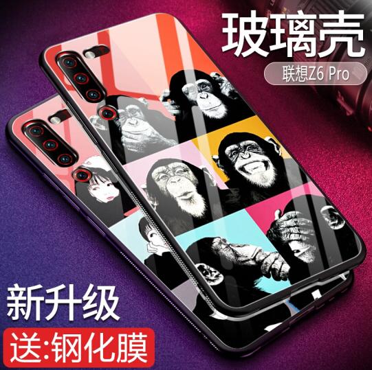 羽唐联想Z6青春版手机壳创意情侣款玻璃套图片