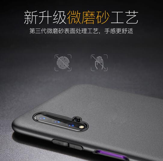 瓦力华为荣耀20手机壳图片