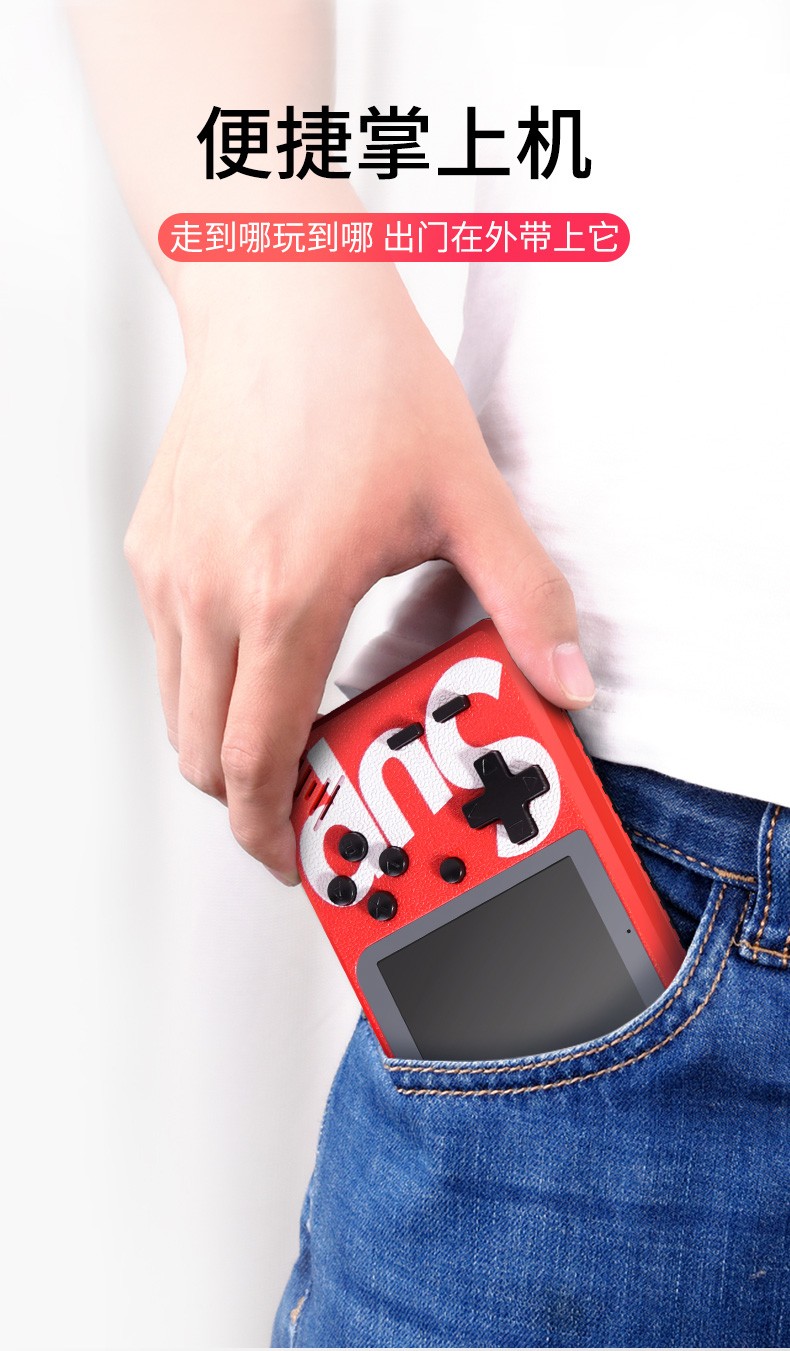 RTAKO游戏机小型网红掌机充电宝图片