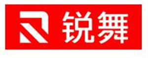 锐舞