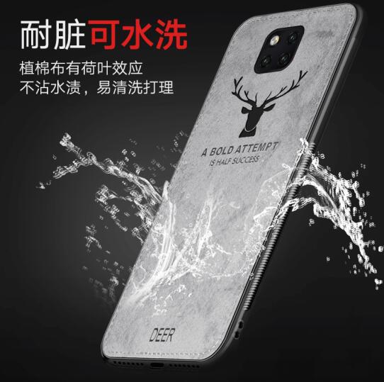 恒壕用华为mate20pro手机壳图片