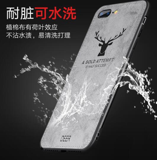 天觉苹果8布纹手机壳图片