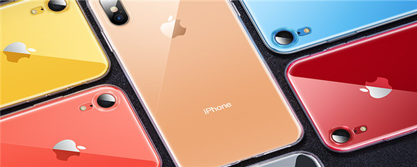 高颜值iPhonexr手机壳推荐