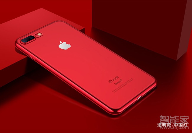 锐舞苹果7p/8plus手机壳