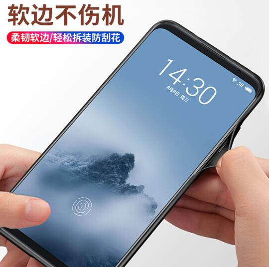 斯得弗魅族16S手机壳图片