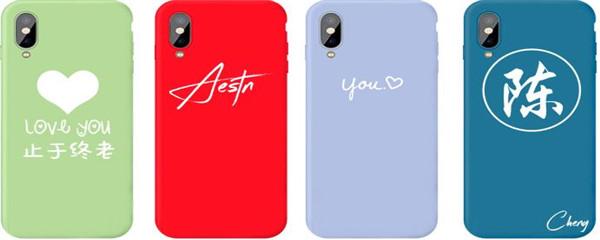 推荐5款纯色液态硅胶苹果XR手机壳