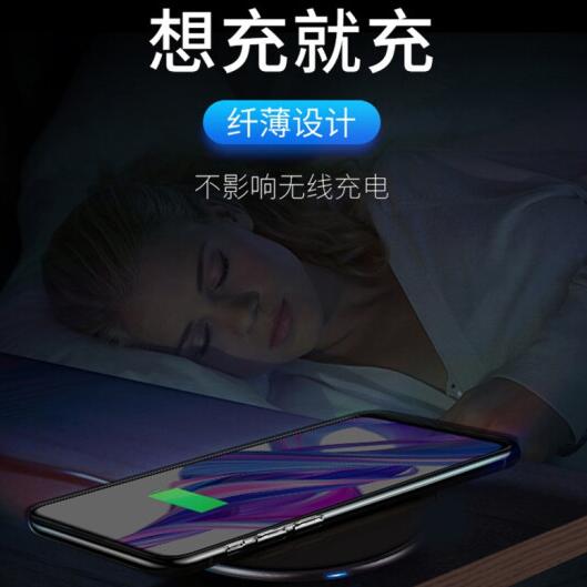 魅奈荣耀9X手机壳图片