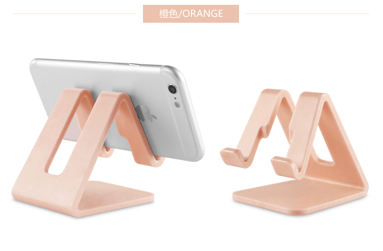 常见科技iphone手机支架