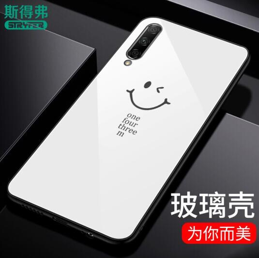 纯彩华为荣耀9xpro手机壳图片