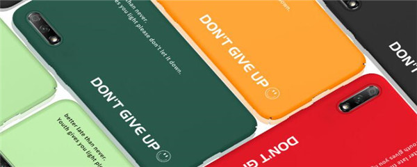 贵但是很好用的荣耀9x手机壳