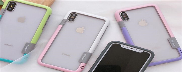 安利5款好看的苹果XsMax手机壳