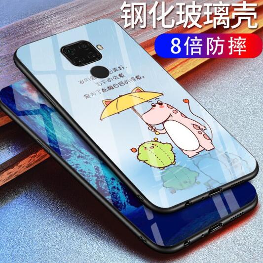 贝伦斯华为nova5iPro手机壳