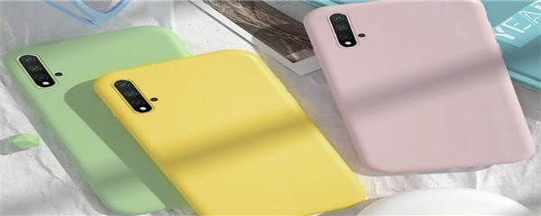 5款磨砂材质华为nova5iPro手机壳推荐
