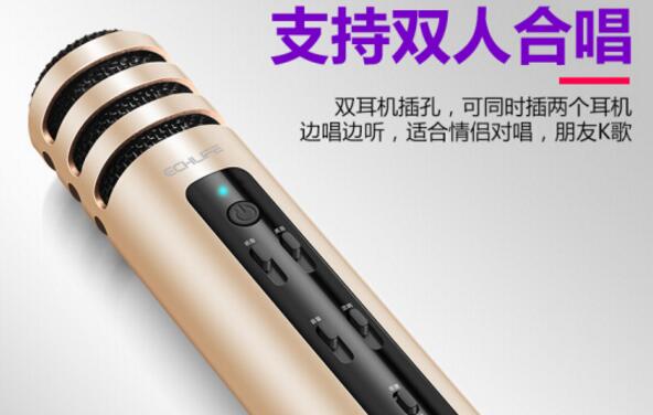 全民K歌神器，让你释放你的压力