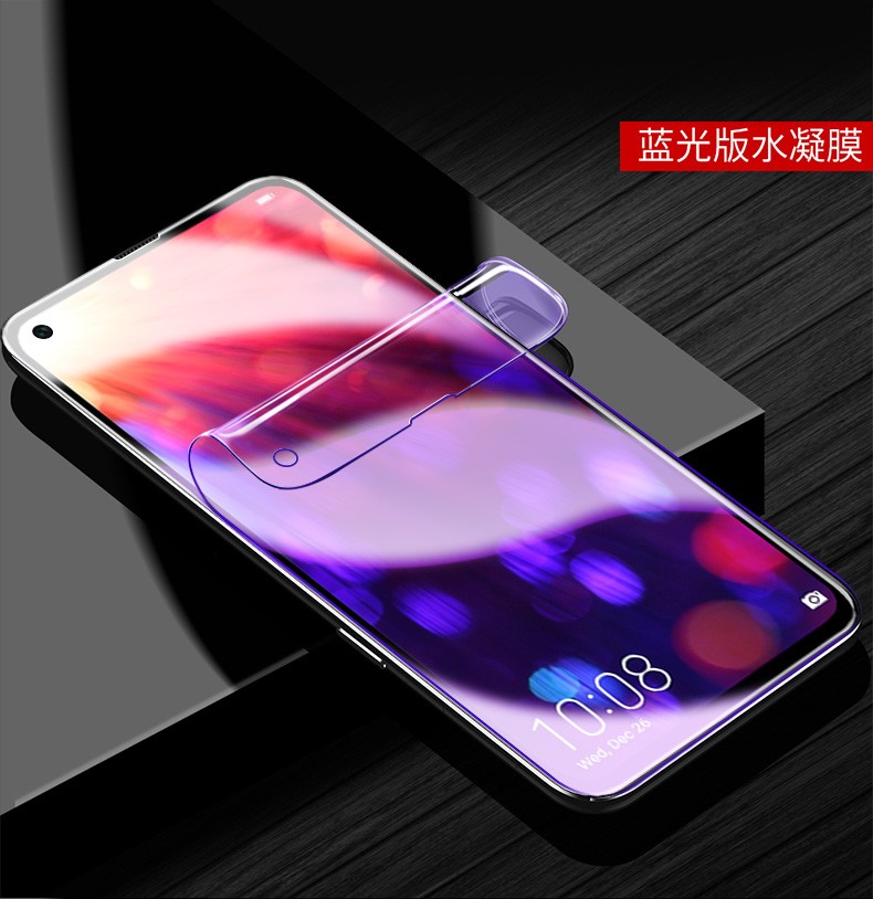 共驰荣耀V20水凝膜图片