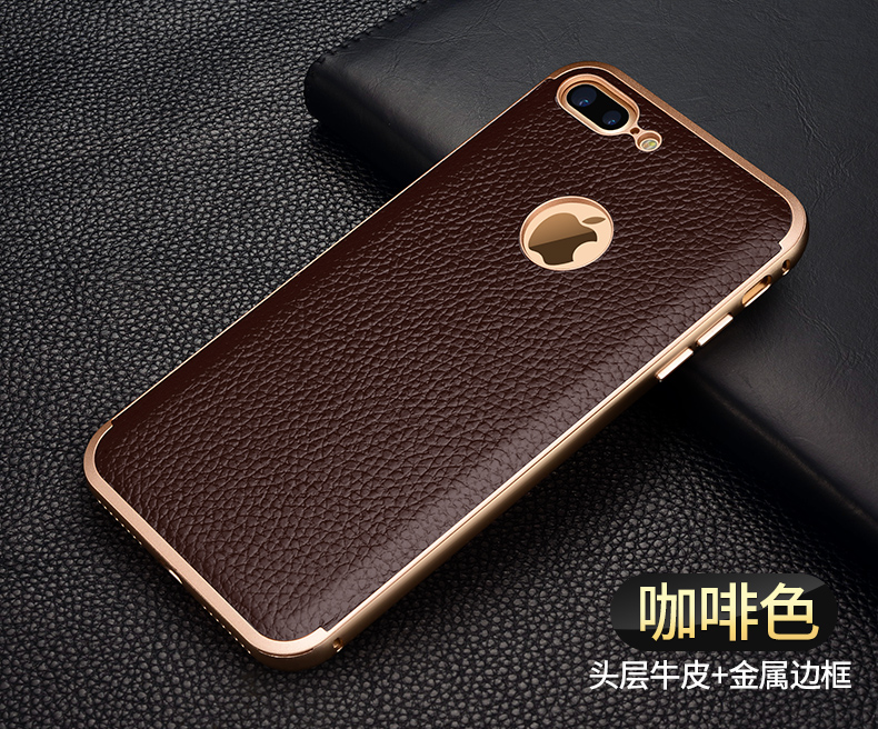 狼符iphone7plus手机壳图片