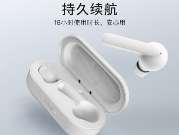 小问智能耳机，真无线，真智能