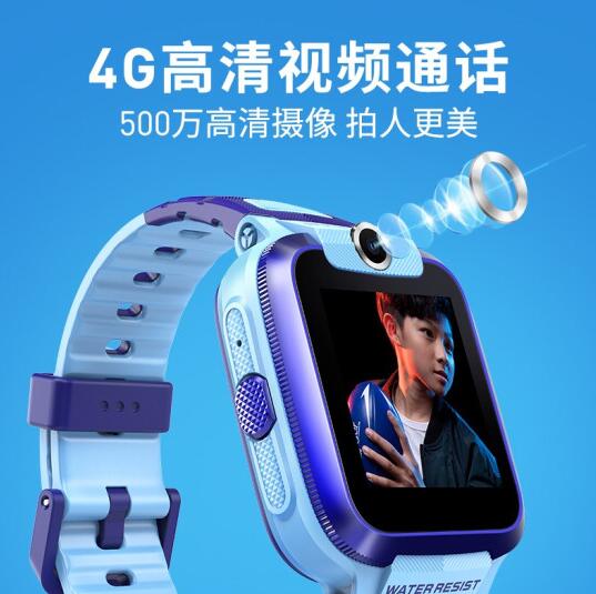 小寻Y1儿童电话手表图片