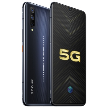 iqoopro 5G手机图片