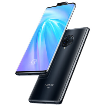 vivonex3图片